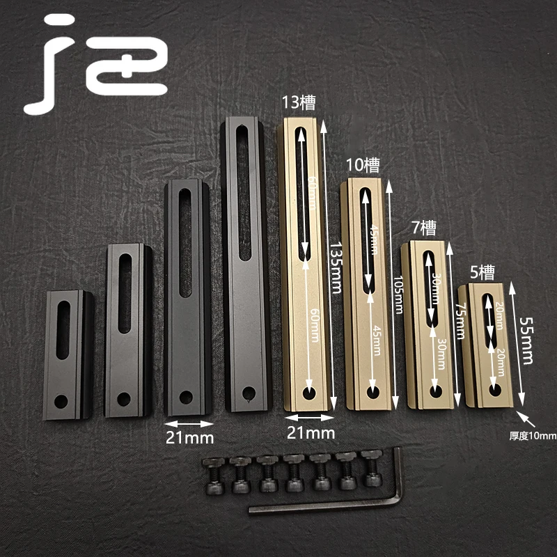 Adjustable hole spacing rails 21mm Rail total length 135mm 105MM 75mm 55MM Rail Dual System Mlok keymod Hunting Accessories