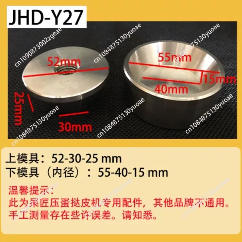 Multiple Size Cupcake Forming Mold Baking Mould Pastry Tool Tartlet Skin Forming Mold Tart Shell Press Forming Mold