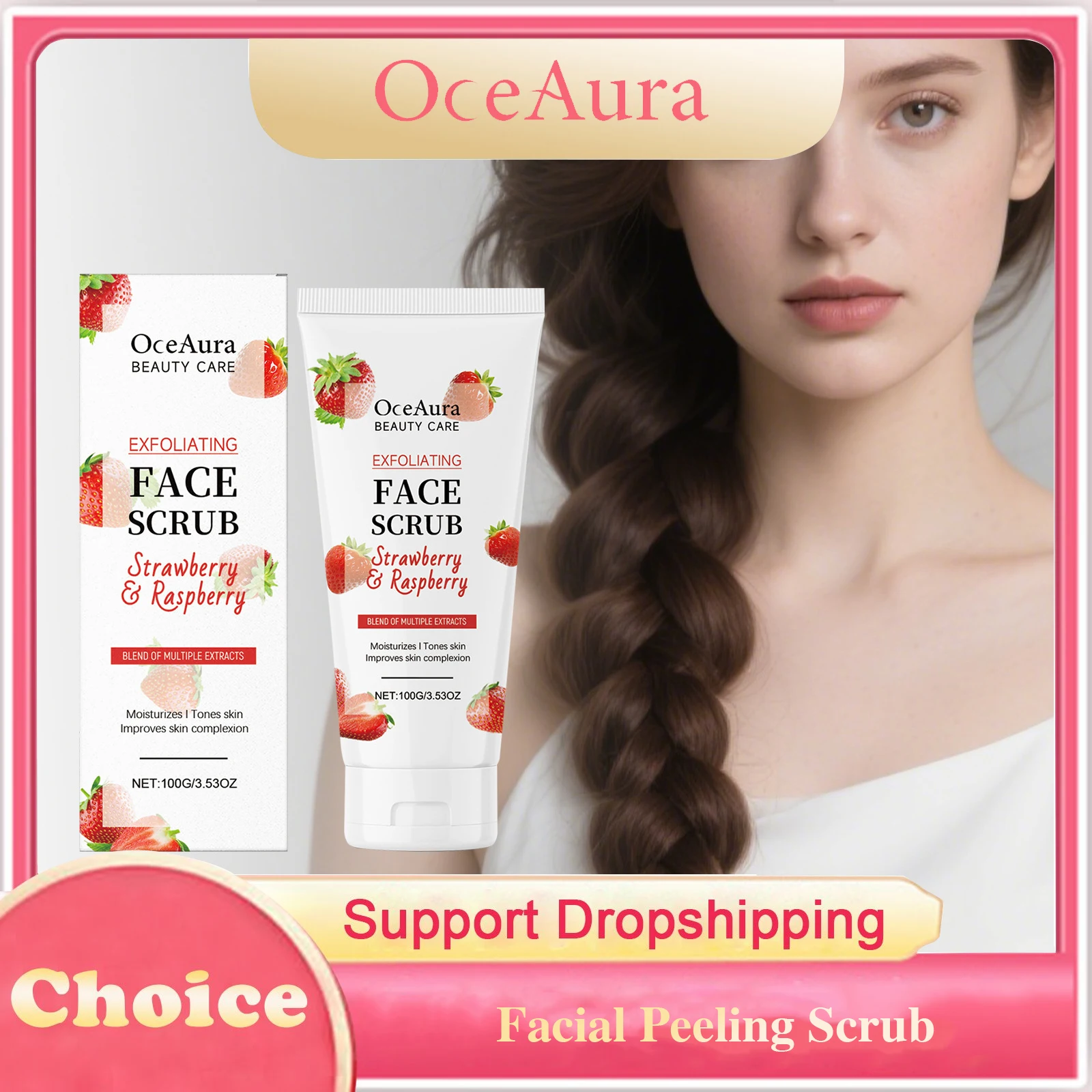 Facial Peeling Scrub Exfoliating Blackhead Removal Moisturizing Brightening Shrink Pores Soft Smoothing Facial Cleansing Scrub