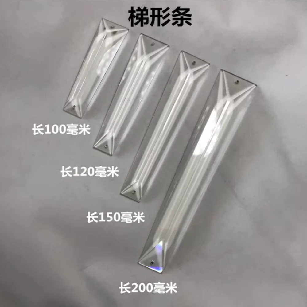 Crystal Trapezoidal Piece Crystal Lamp Accessories T-shaped Piece Trapezoidal Strip Triangular Strip Size Head Lighting Glass