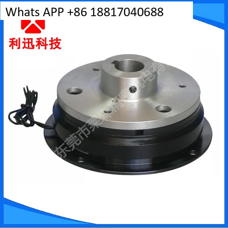 Electromagnetic Clu…