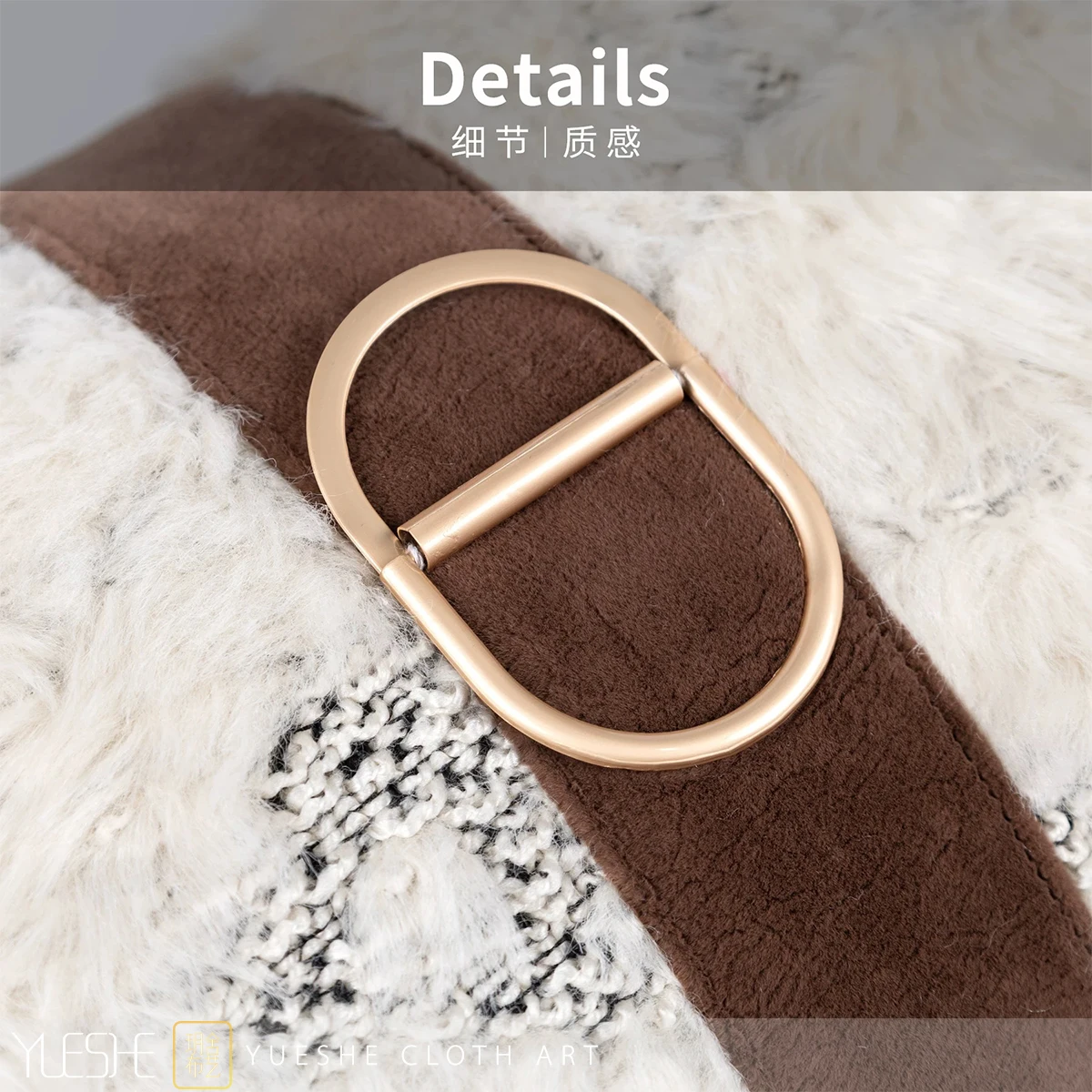 Pillow Sofa Living Room Light LuxurySmall Fragrant Wind Mi Bai Wool Blended Splicing Waist PillowModel Room Villa Bedhead Pillow