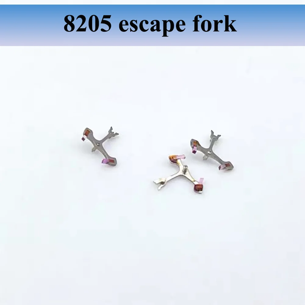 

Watch Movement Accessories Horse Fork Suitable for Domestic 8205 Movement Watch Repair Parts Escape Fork for Watchmaker
