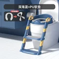 PU blue