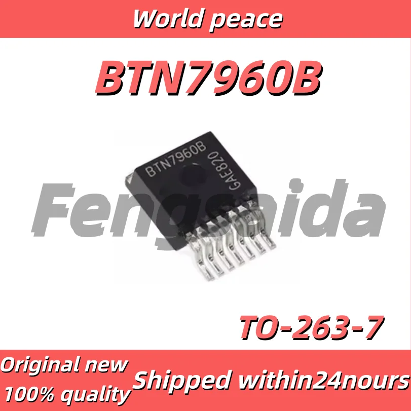 (1-10pcs)100% Brand new original BTN7960B Suitable for car F18 oil pump computer module, common failure of the easily damaged dr
