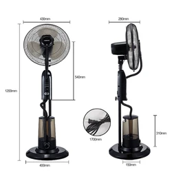 Electric Fan Home Humidifying Hydration Water Spray Floor Fan Portable Mist Cooling Shaking Head Fan Summer FOR  Spray Fan 3.2L