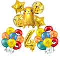 balloon set 4