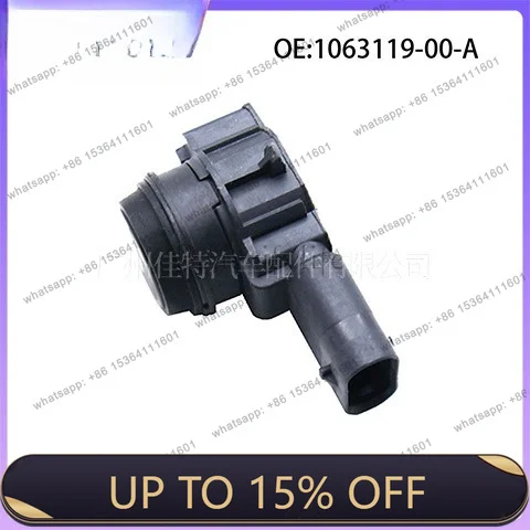 1063119-00-A For auto parts, brand new, wholesale, reversing radar, spot