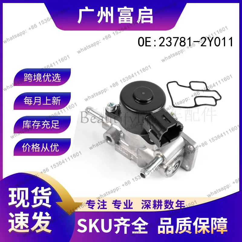 LD.idle speed control valve 23781-2Y011 237812Y012 AC278 high quality accessories