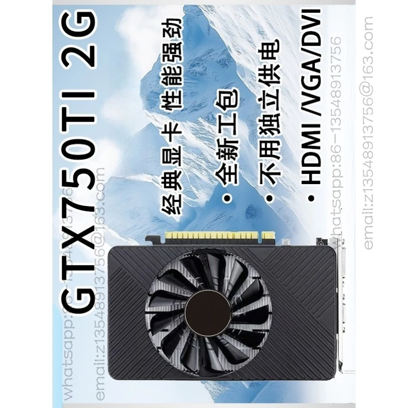 New GTX750/750TI 2G 4G graphics card/stand-alone desktop graphics card in stock