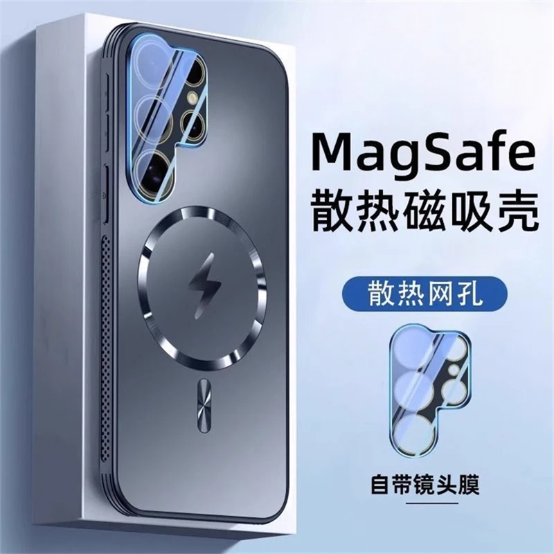 Case For Samsung Galaxy S25 Ultra S25+ S25 Plus Case Magnetic Heat Dissipation With Lens Film Matte Shockproof Protection Cover