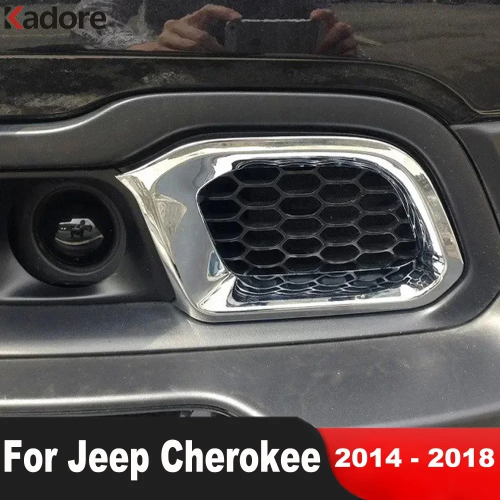

Передняя нижняя решетка бампера, накладка на решетку для Jeep Cherokee 2014-2018, хромированная автомобильная головка, воздушная вставка, вентиляционная рамка, аксессуары