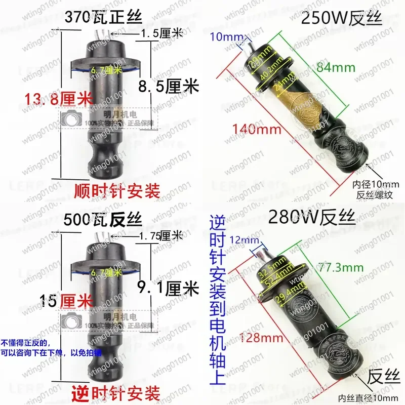 for High Efficiency Single Phase Domestic Water Well Self Priming Pump Replacement Parts Screw Head and Sleeve Assembly Kit