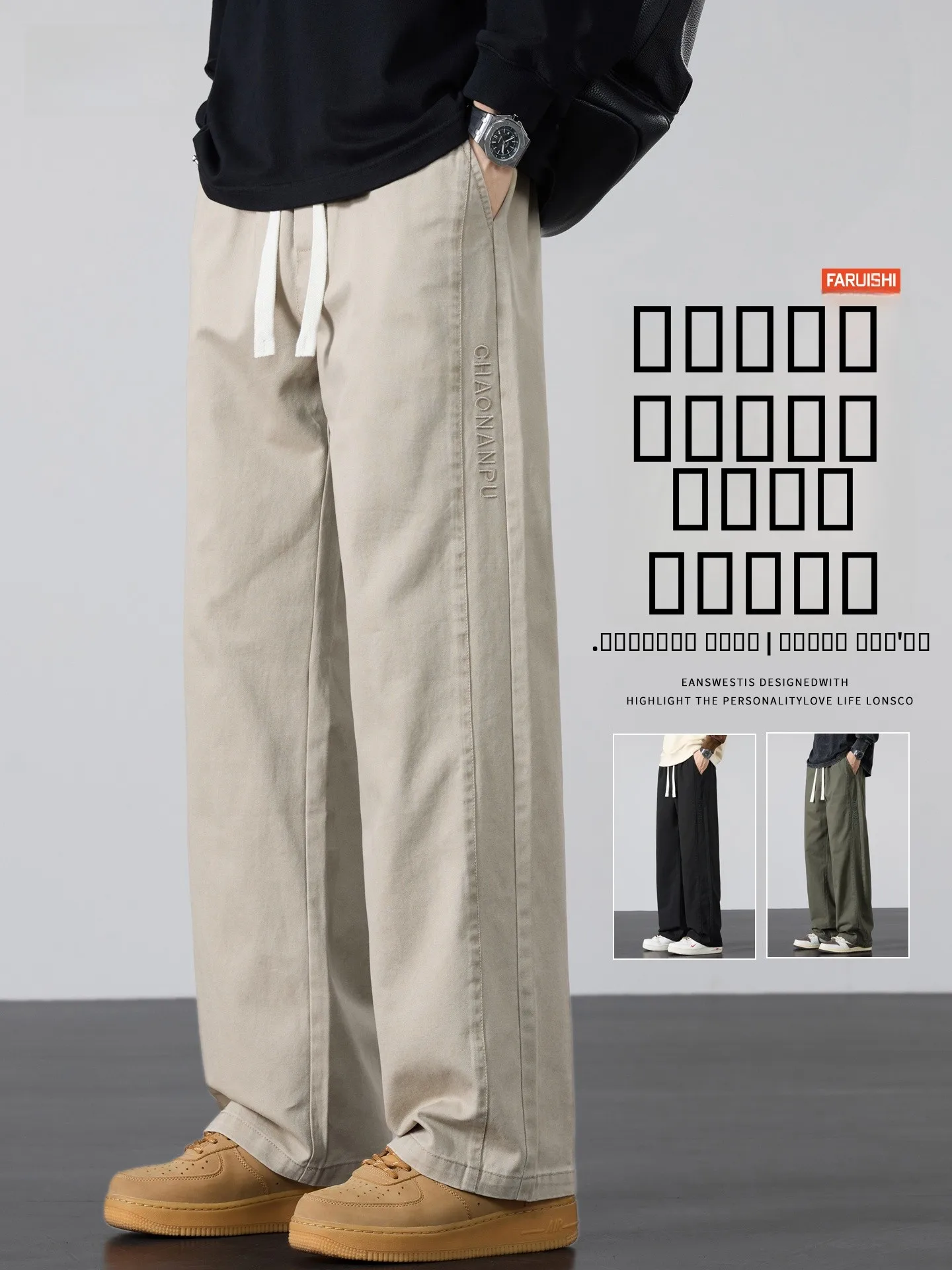 

American Sle Pure Cotton Work Trousers Men's Spring Autumn Loose Straight Leg Wear Resistant Casual Pants Youth Faion Brand