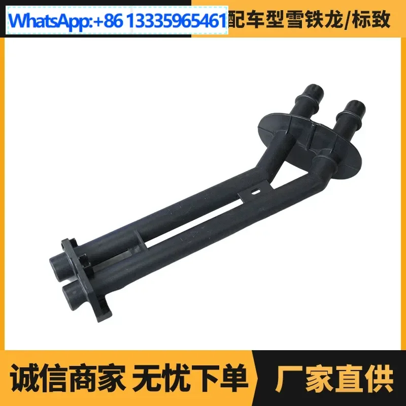 

2Pcs auto parts are suitable for Citroen Peugeot 307 model warm air pipe connector OE: 6448K1 manufacturer supply