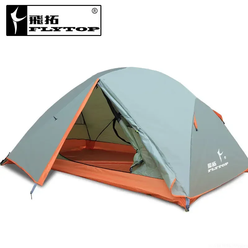 Outdoor tent, double person, double aluminum pole tent, outdoor wind proof, rainstorm proof, waterproof, camping tent