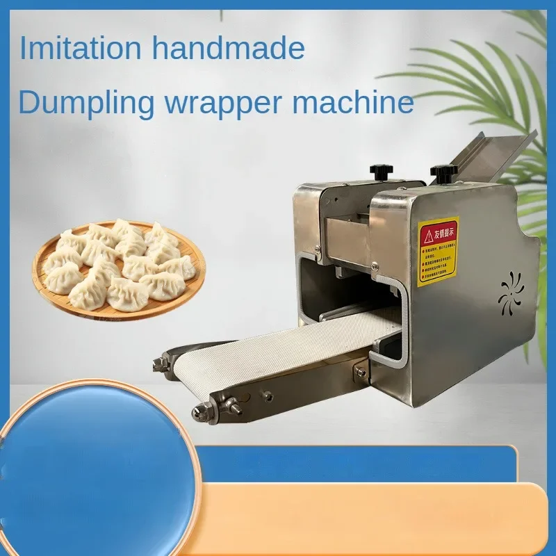 

New Hot-selling Commercial Small Automatic Dumpling Skin Machine Imitation Manual Electric Multi-functional Wonton Dumpling Skin