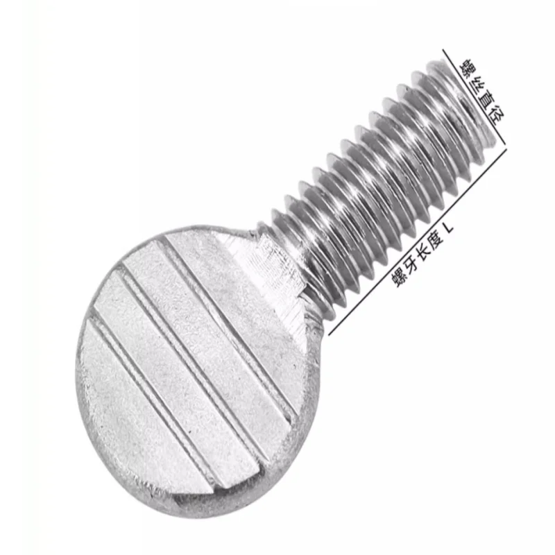 304 Stainless Steel… - image