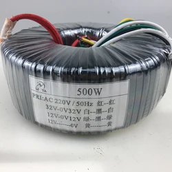 500W Amplifier Toroidal Transformer 220V to Dual 32V Dual 12V Single 12V Amplifier Transformer Audio Amplifier Power Supply