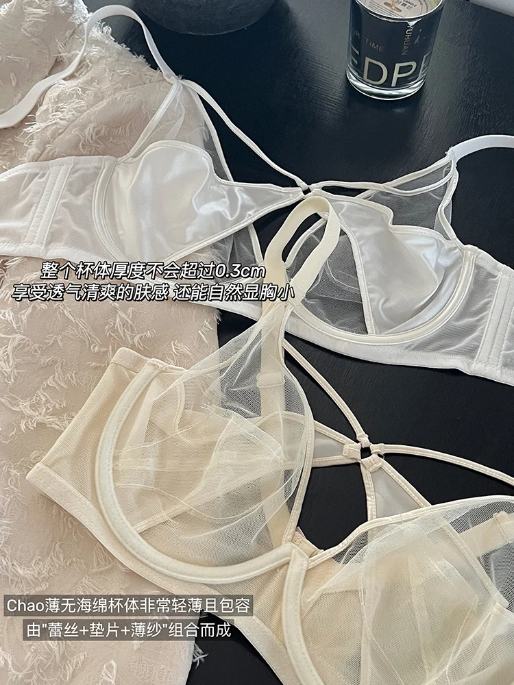 حمالات صدر MOYISU الفرنسية للتخسيس تقلل من الملابس الداخلية الحمراء ذات الصدر الكبير، ودعم علوي مضاد للترهل مع أسلاك فولاذية ناعمة وتصميم نحيف