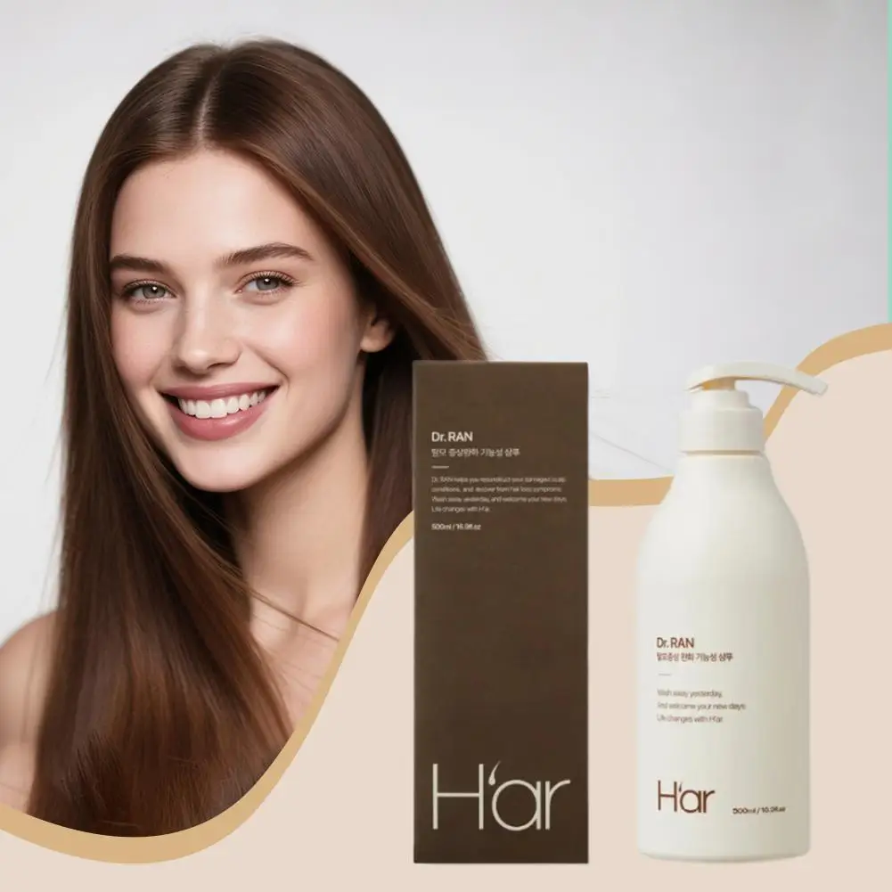 

Moisturizing Protein Hair Shampoo 500ml - Deep Cleansing Repair Damaged Hair, Hydrating Essence Shampoo for Daily Use