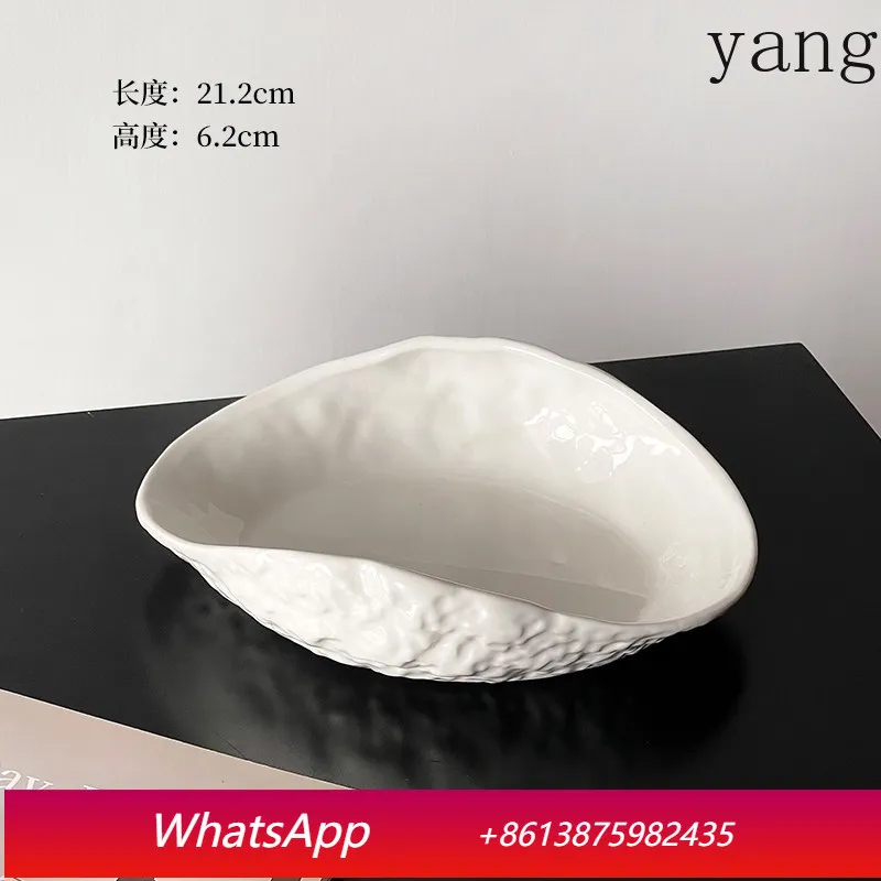 

CX rock pattern shell ceramic plate, light luxury household dish plate, high-end creative pure white steak plate
