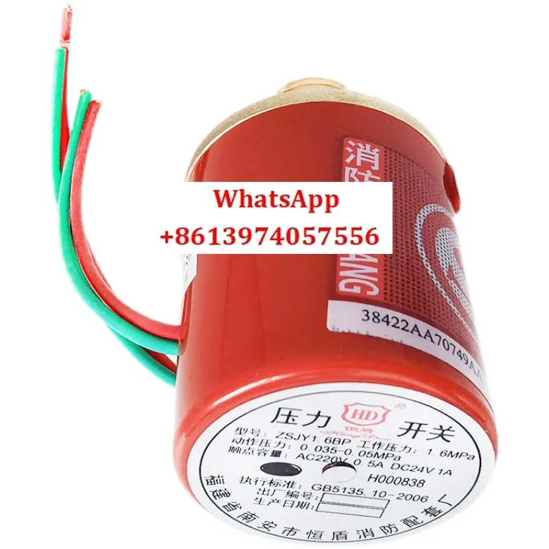 

Pressure switch ZSJY1.6BP pressure switch DN15 pressure switch