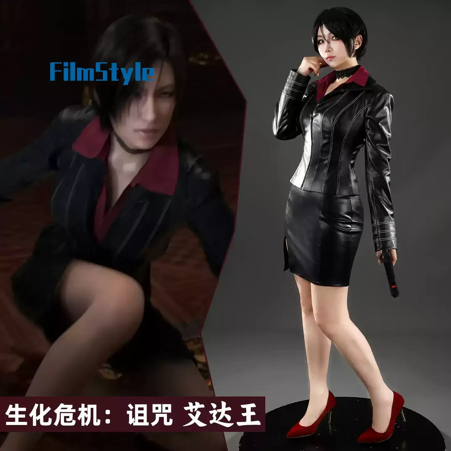 costume-de-cosplay-ada-wong-uniforme-pour-halloween-carnaval-fete-de-noel-vetements-de-jeu-de-role