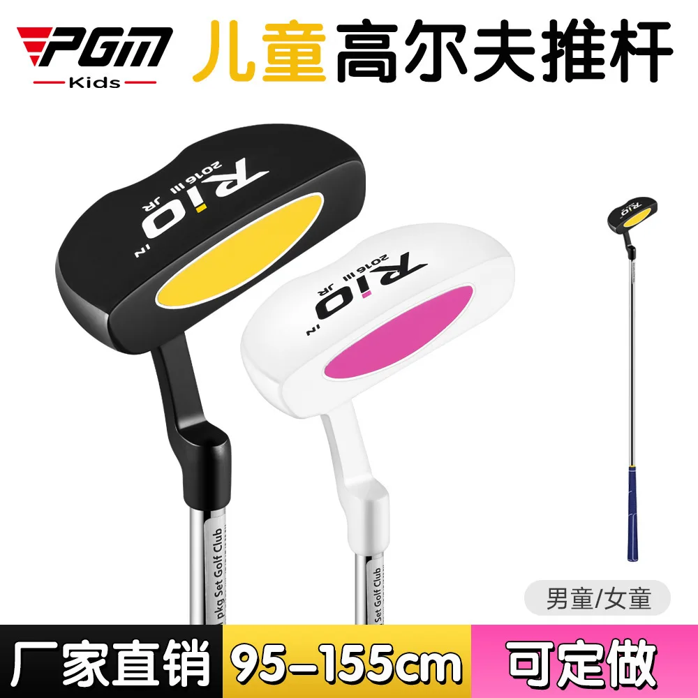 

PGM Children's Golf Club Single Putter for Boys and Girls with Aiming Line Steel Shaft Beginner Club