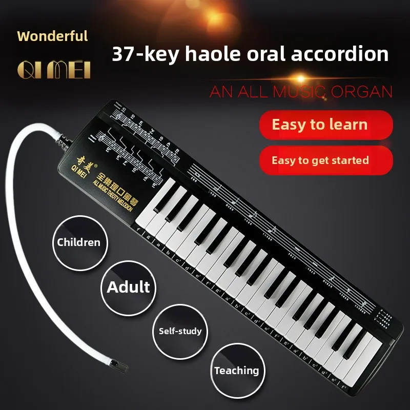 

Qimei All Music Theory Children's Harmonica Beginners Beginner Instruments Harp 37 Keys Student Adult Oral Organ