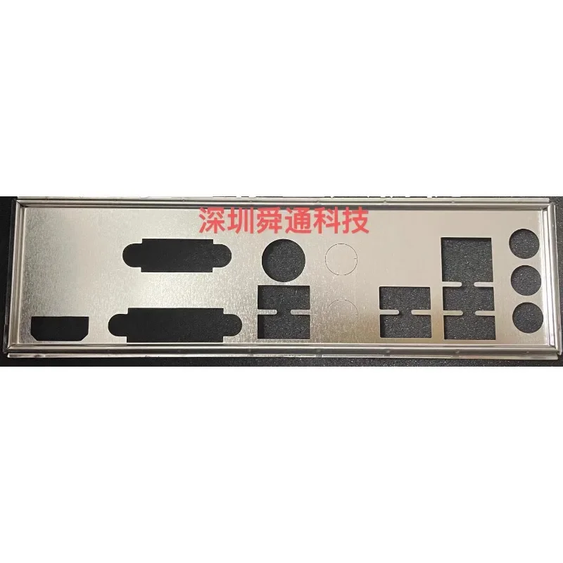 I/O Shield Baffle For ASRock H470M-HDV/M.2 Motherboard Blank Bezel BackPlate Back Plate