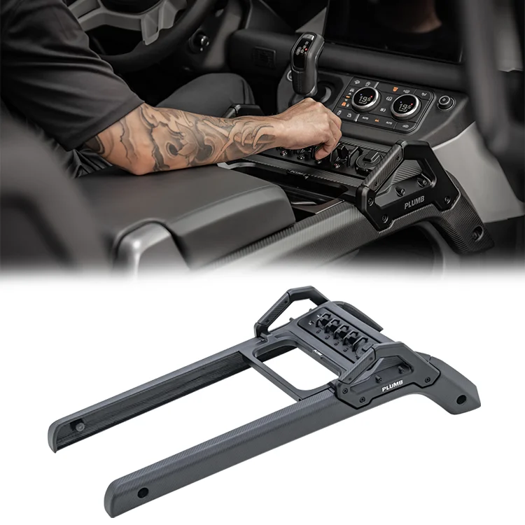 

TLF Plumb 2020+ Accessories Parts Carbon Fiber Center Armrest Control System for De L663 130 110 90