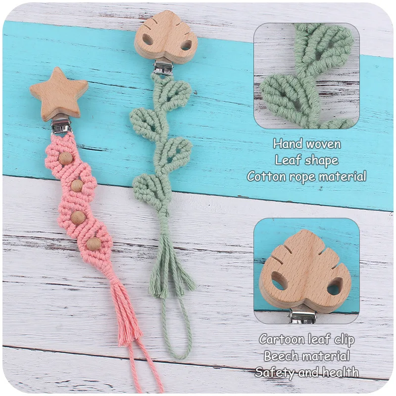 Baby Pacifier Holder Knitting Braid Four Flower Leaf Wooden Ring Pacifier Clip Crown Teething Chain Teether for Children Gift