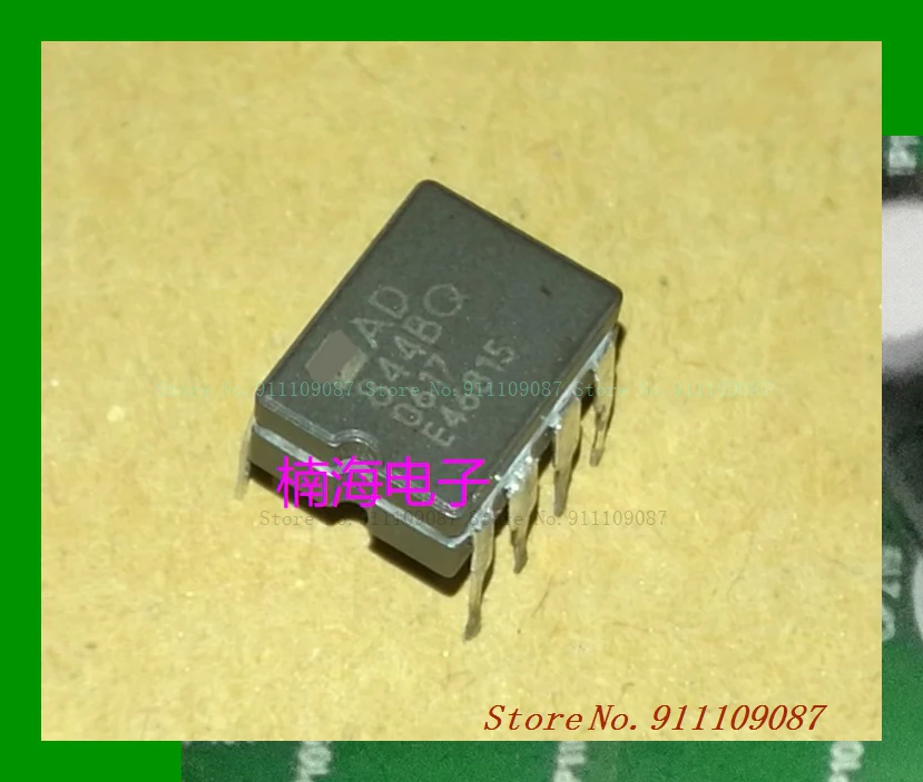 

The old AD844BQ CDIP8