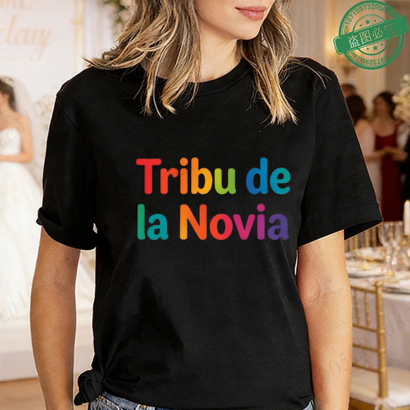 Spanish Team Bride Tribe T-Shirts, Colorful Gradient Print Casual Tops for Single Farewell Bridal Party Hen Night Wedding Squad