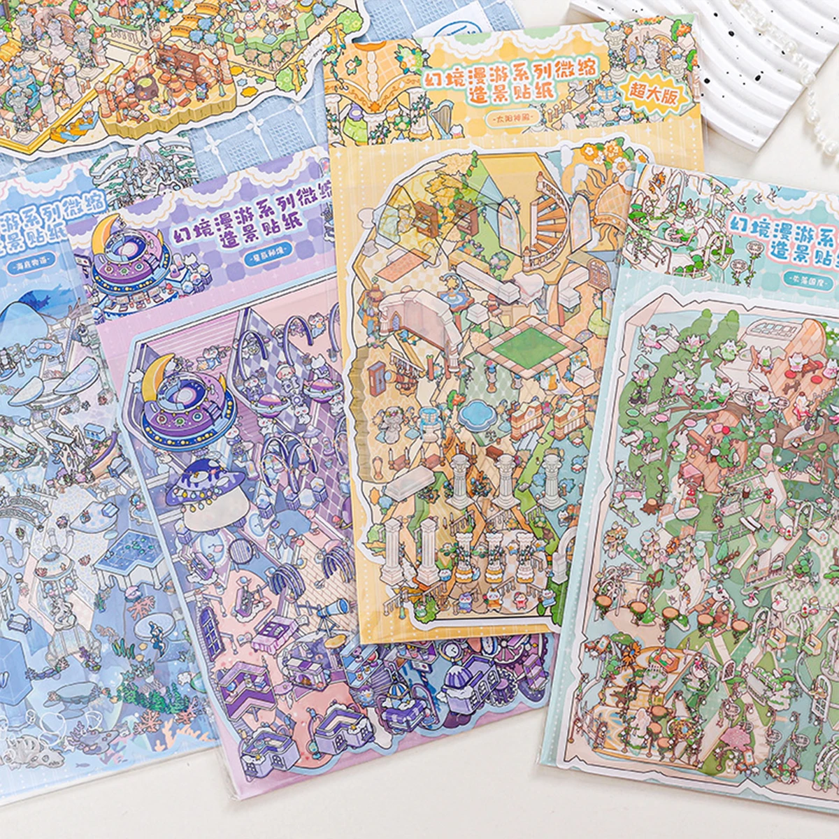 Paper Traces Oversi… - image