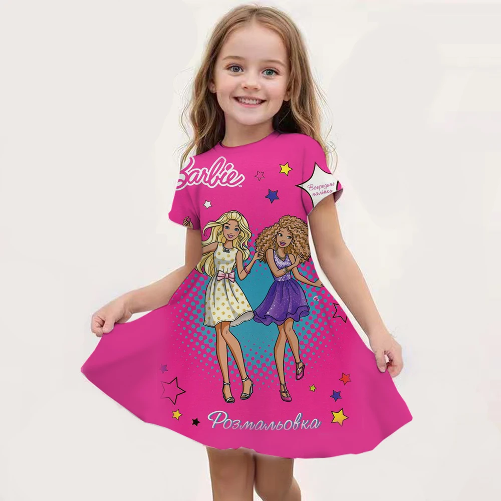 MINISO New Summer Girl Barbie Princess Print Dress Party Fashion Dress Birthday Gift Girl and Children\'s Cospaly Clothing