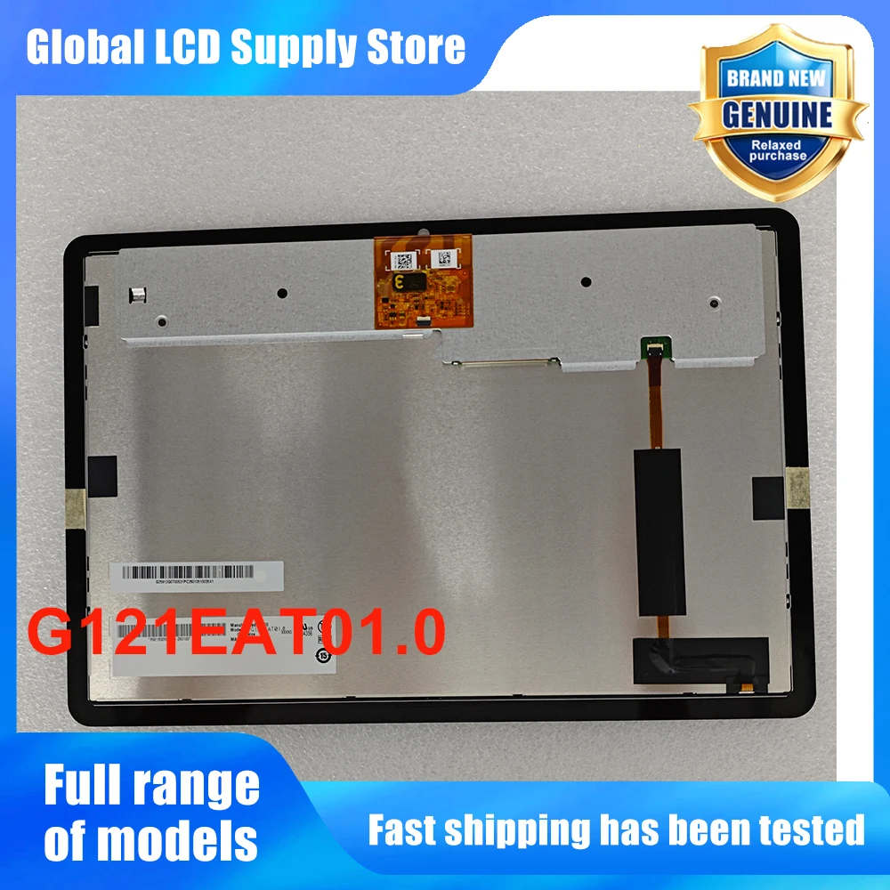 G121EAT01.0 12.1 Inch LCD Display Screen Panel Original for New 30 Pins Connector with Touch Panel