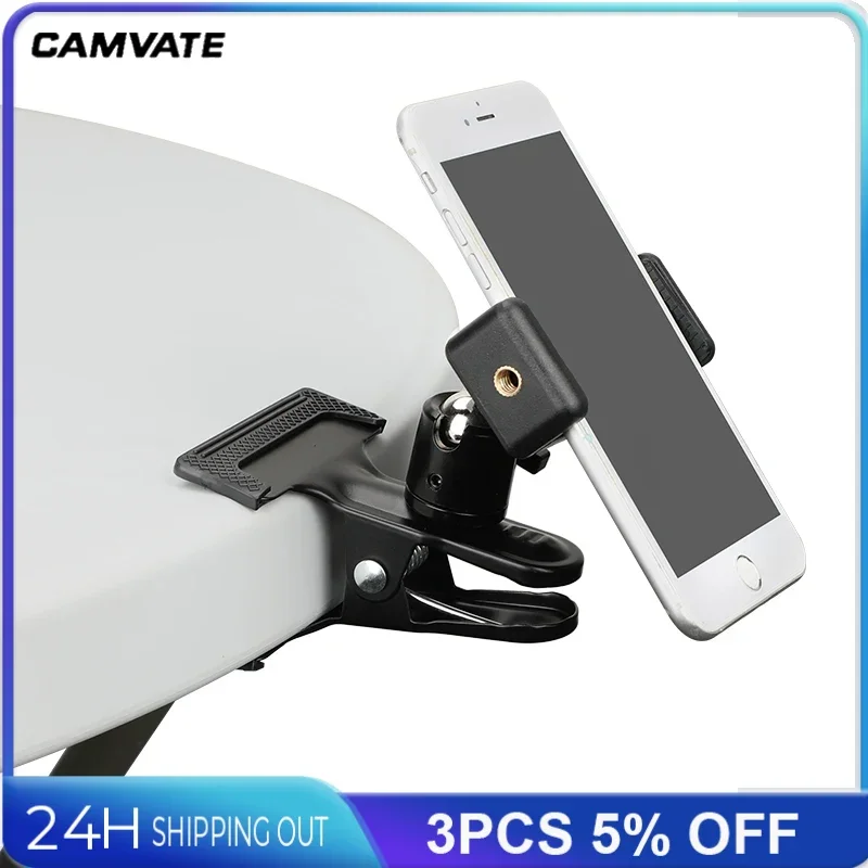 CAMVATE Phone Mount Ball Head Spring Clamp Holder Bracket with 1/4