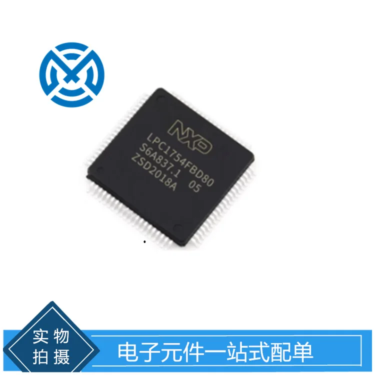 LPC1754FBD80 chip LQFP-80 Patch IC 8-bit microcontroller -MCU components original