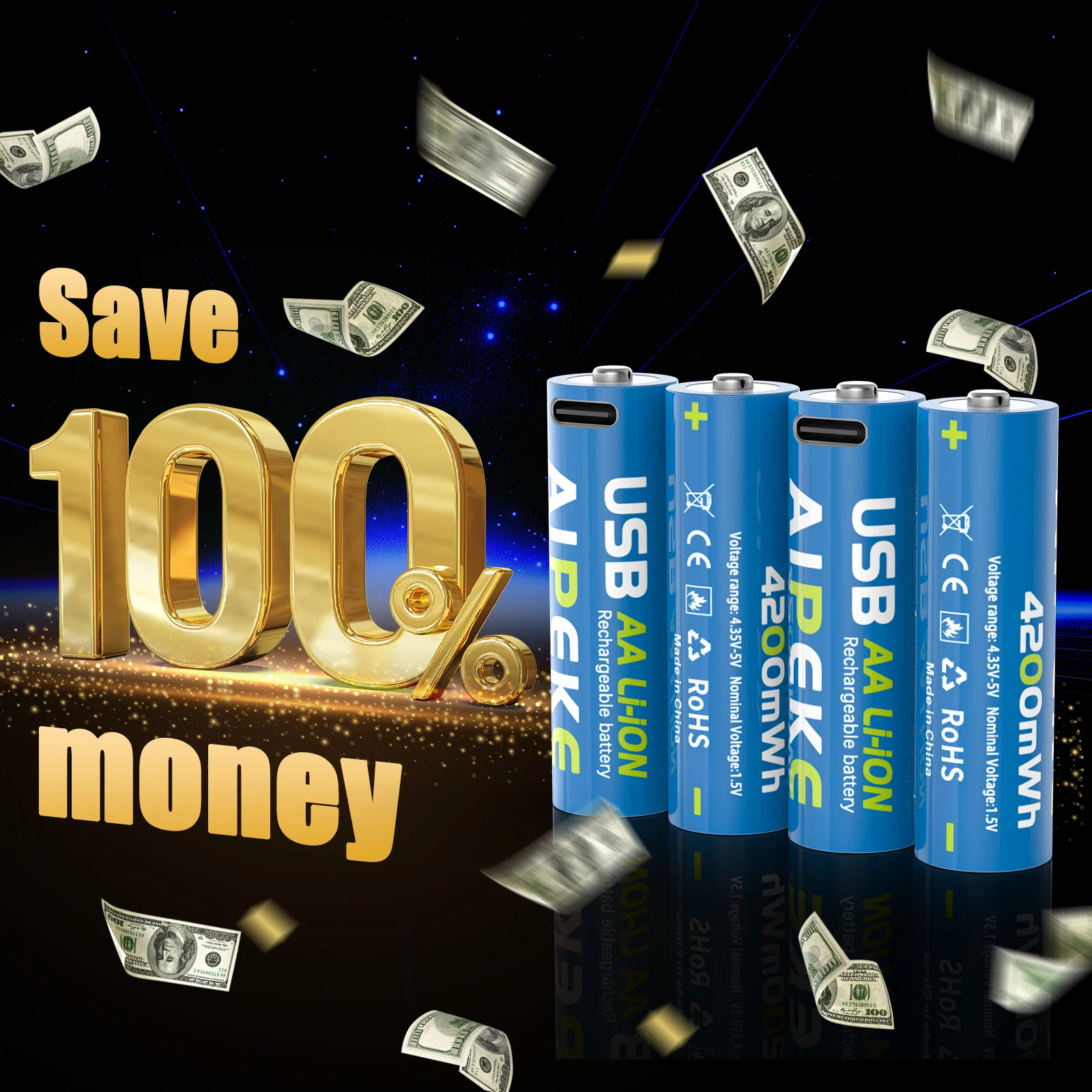 Рисунок 2 - AIPEKE USB Aa аккумуляторы 1