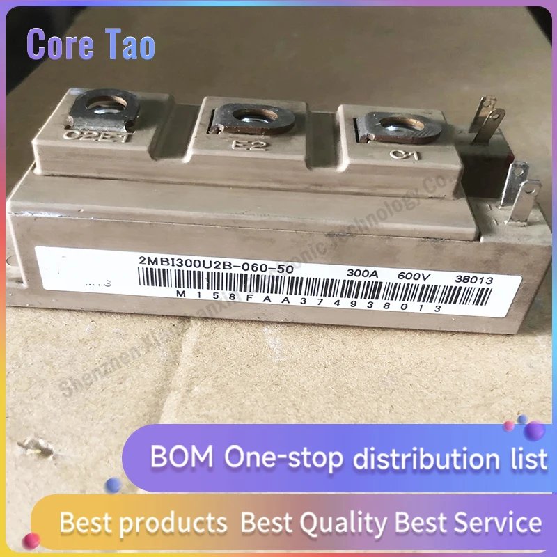 1PCS/LOT 2MBI300U2B-060-50 2MBI300U2B 300U2B 300A 600V Inverter power module