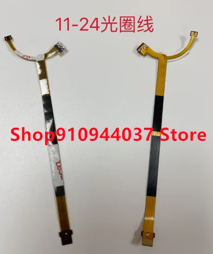 สายเฟล็กซ์รูรับแสงเลนส์ใหม่1ชิ้นสำหรับ Canon EF 11-24มม. ส่วนซ่อม4L USM