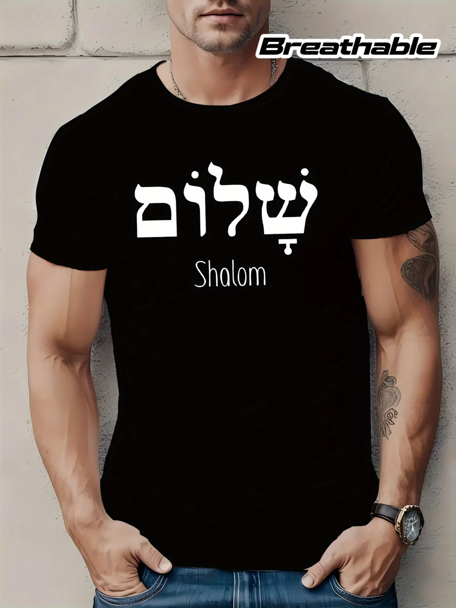 Hebrew Print Men's Casual T-Shirt Comfortable and Stylish