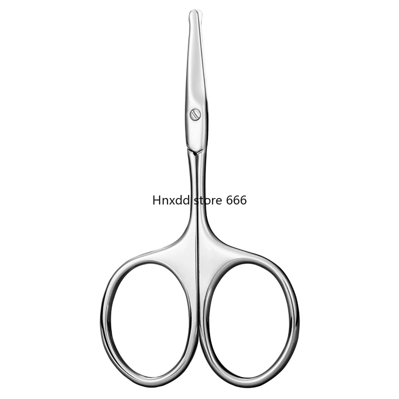 

Nose hair scissors men's nose hair trimmer round head manual for men