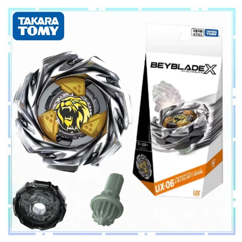 Tomy Beyblade X Bla…