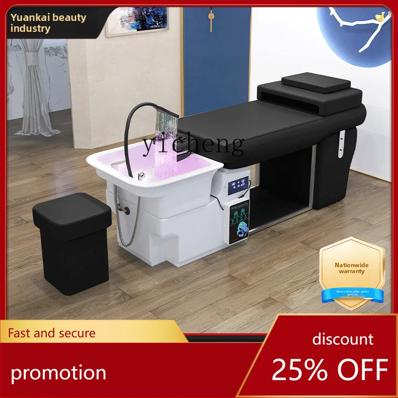 

YFY hair treatment shampoo bed barber shop fiberglass basin seat special thickened flat mattress