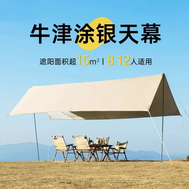 

Hiking Dome UV Family Backpacking Outdoor Portable Rainfly Protection Waterproof Instant Shelter Camping Tent Lightweight Car