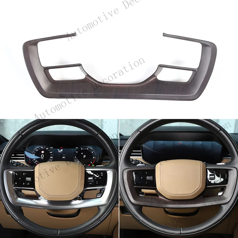 Z+ ABS Grain Steering Wheel Cover Trim Frame For Range Rover Vogue 2023-24
