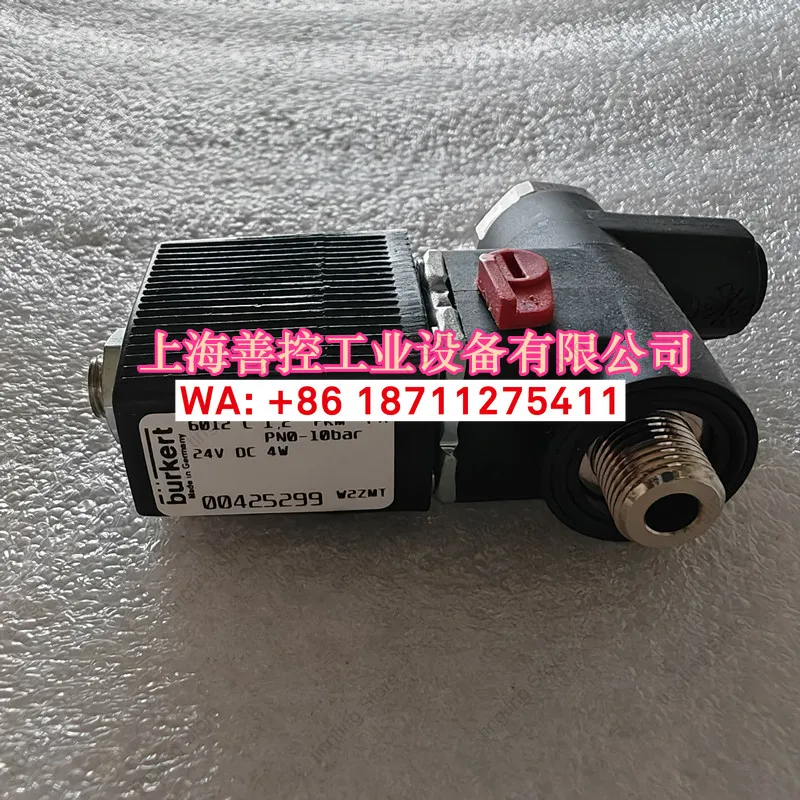 Burkert 6012 C 1.2 FKM P0-10bar 24V Baode three-way solenoid valve 00425285